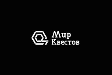 Квест «Джуманджи» от Effect Quest