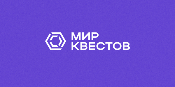 Новинки декабря от 31.12.2021